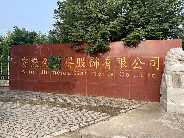 祝賀合肥久X美服飾有限公司通過(guò)BSCI社會(huì)責(zé)任驗(yàn)廠(chǎng)！